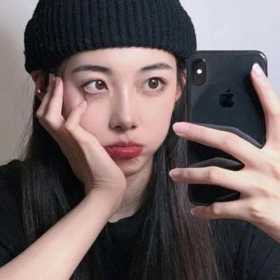 私事
